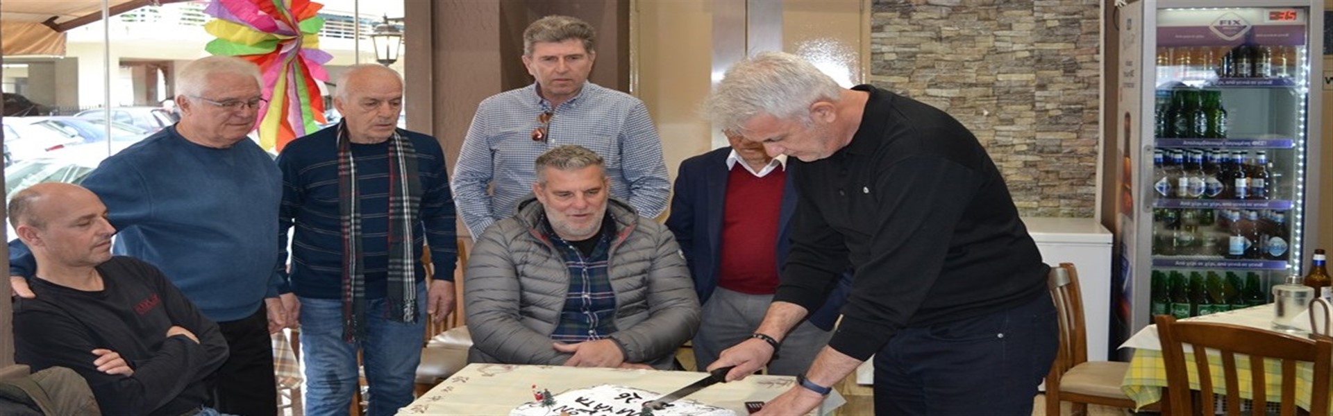 Κοπή Βασιλόπιτας του «ΤΡΙΤΩΝ» Καλαμάτας 2026